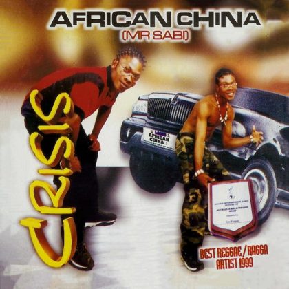 African China – Crisis