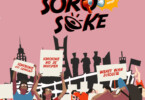 Small Doctor - Soro Soke