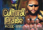 Kcee - Cultural Praise ft. Okwesili Eze Group